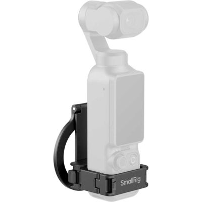 SmallRig 6004 Attachable Support for DJI Osmo Pock