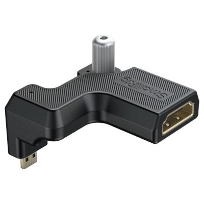 SmallRig 5907 High-Definition Adapter (Nikon ZR)