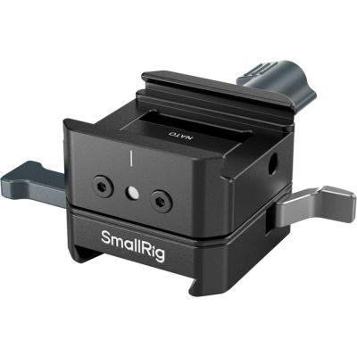 SmallRig 5690 V-Mount Battery Mount Plate Kit for