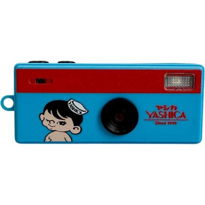 Yashica Funtastic Keychain Camera -nyckelringskamera, Boy Adventure