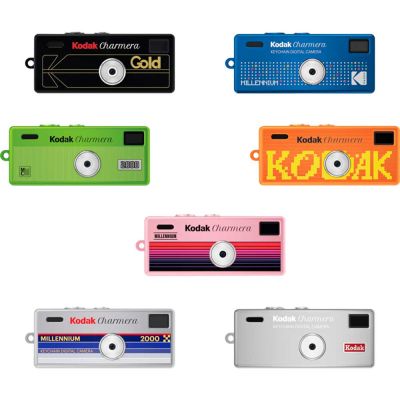 Kodak Charmera Millennium Keychain Digital Camera -nyckelringskamera