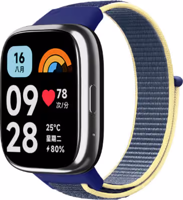 Redmi Watch 3 Active Nylon Armband Blue