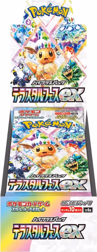 Pokemon TCG Terastal Festival ex Booster Box (sv8a) japansk version