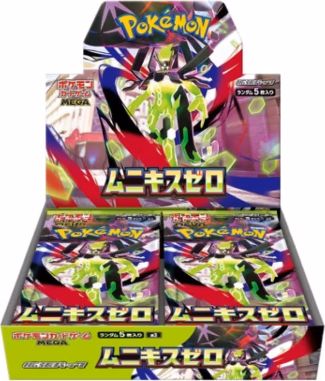 Pokemon TCG Munikis Zero Booster Box (m3) Japansk