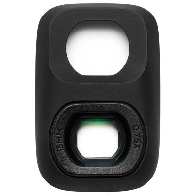 DJI Osmo Pocket 4P vidvinkelobjektiv