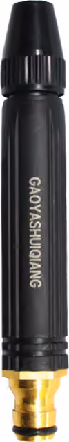 Högtrycksvattenpistol - Svart Aluminiumlegering & PVC-munstycke