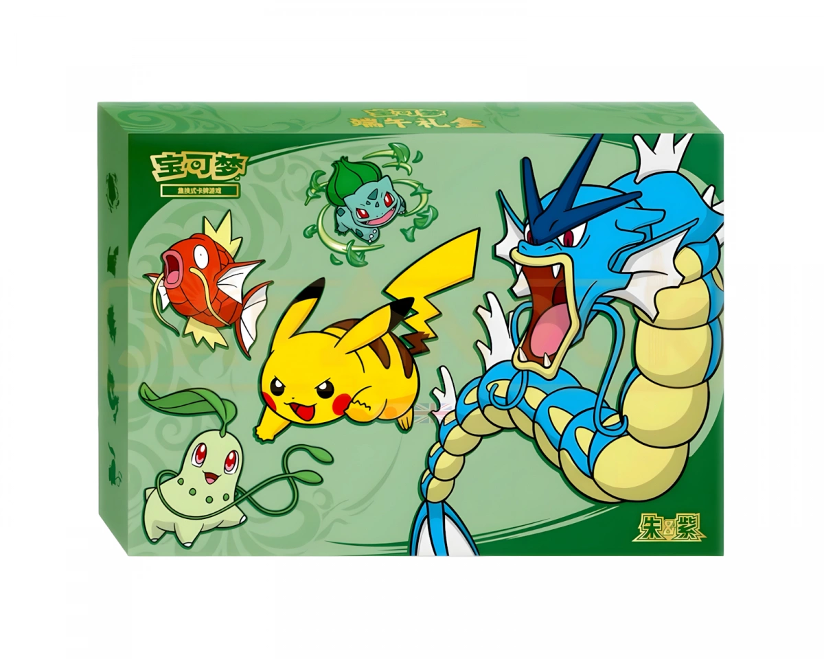 Pokémon 2026 Dragon Boat Festival (Simplified Chinese)