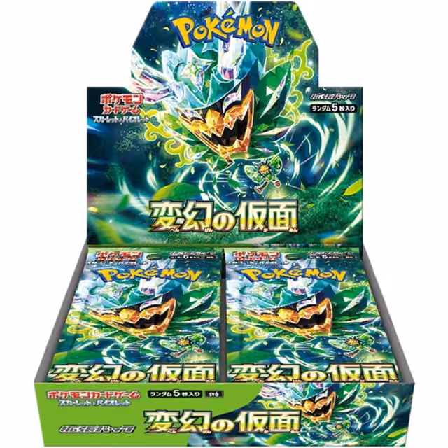 Pokemon TCG Mask of Change Booster Box (sv6) Japansk