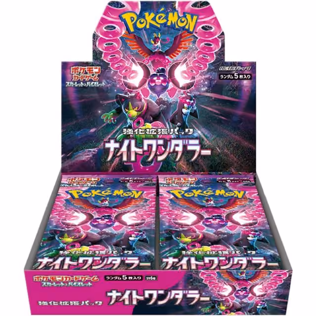 Pokemon TCG Night Wanderer Booster Box (sv6a) Japansk