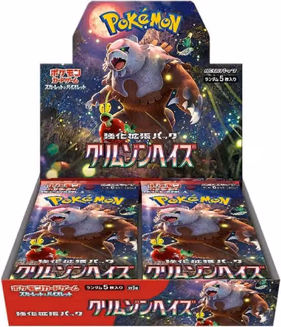 Pokemon TCG Crimson Haze Booster Box (sv5a) Japansk