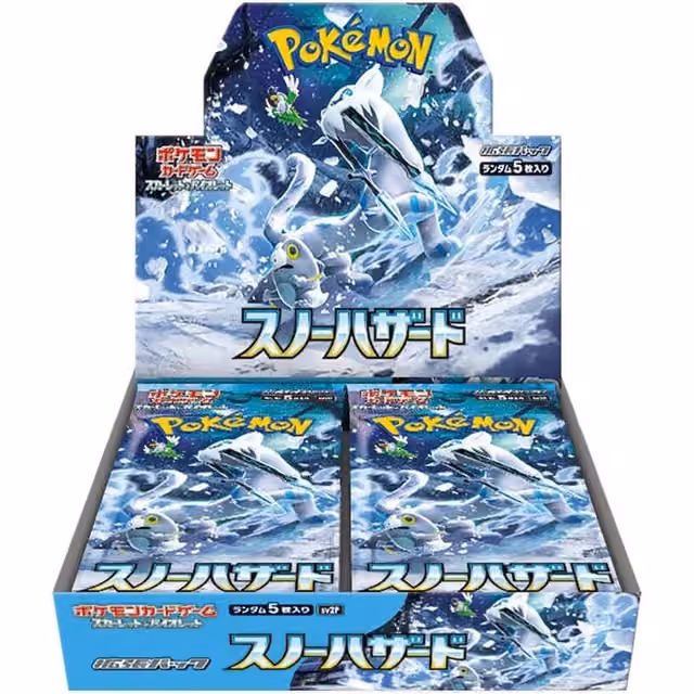 Pokemon TCG Snow Hazard Booster Box (sv2p) Japansk