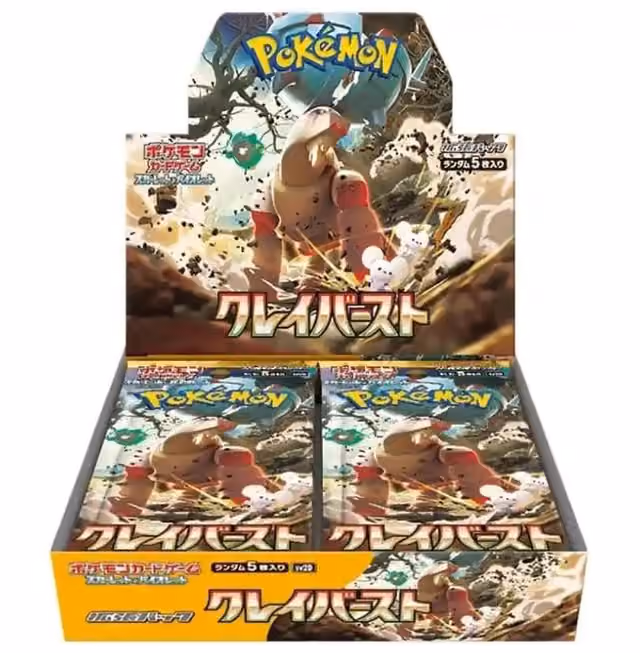 Pokemon TCG Clay Burst Booster Box (sv2d) Japansk