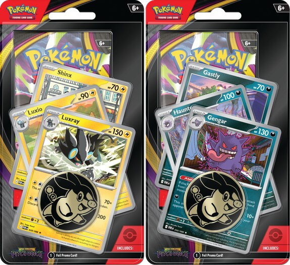 Pokemon ME5 Pitch Black Premium Checklane