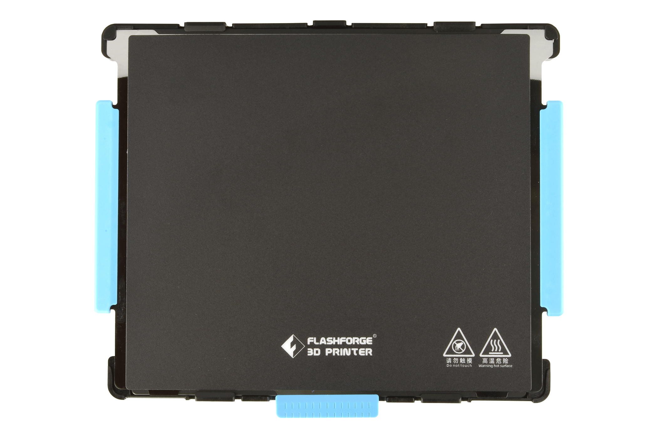 Flashforge Adventurer 4 Build Plate Assembly (w/ Flexible Spring Steel Build Plate)