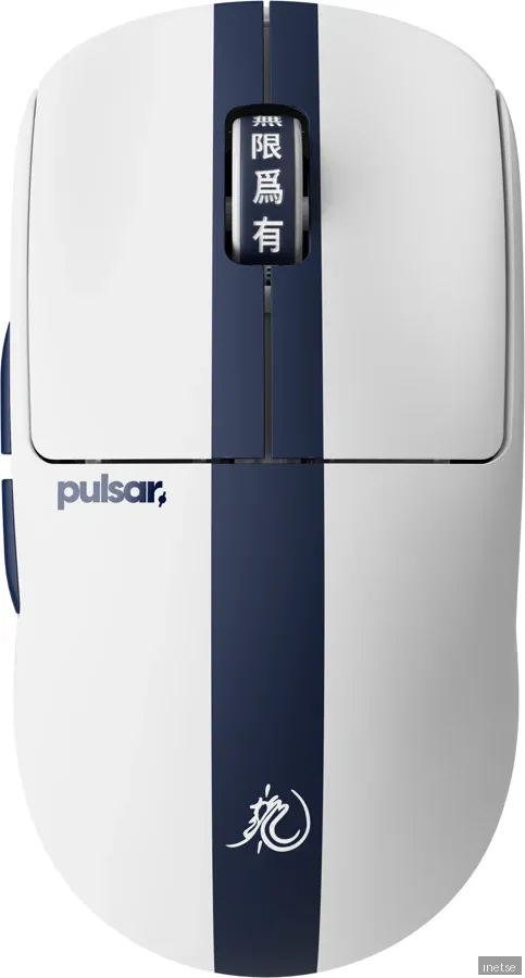 Pulsar X2 CRAZYLIGHT Mini Trådlös Gamingmus - Bruce Lee 85th Edition