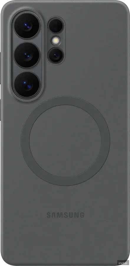 Samsung Galaxy S26 Ultra magnetiskt silikonfodral (svart)