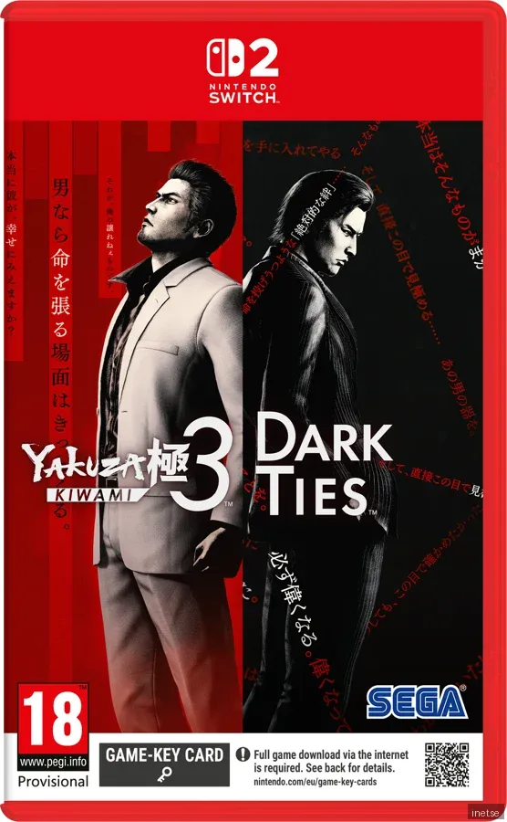 Yakuza Kiwami 3 & Dark Ties (NSW2)