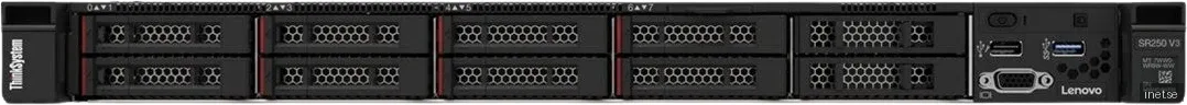 Lenovo TS SR630 V3 Intel Xeon E-2468 32GB 1U
