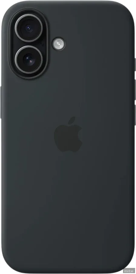 Apple iPhone 17 silikonfodral med MagSafe - Svart