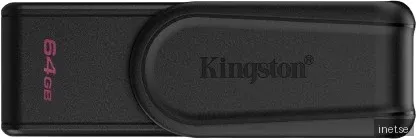 Kingston DataTraveler Exodia S - Svart - 64GB - USB-minne