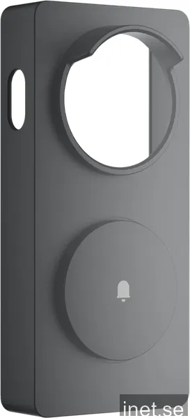 Aqara Smart Video Doorbell G4 Väderskydd