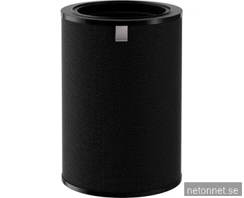 Smartmi Air Purifier 2 Filter -B-Grade