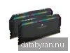Corsair 32GB (2x16GB) DDR5 6000MHz CL36 Dominator Platinum RGB Svart