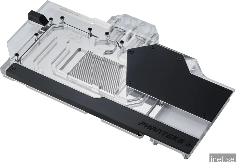 Glacier G40 MSI Suprim/Gaming X 4090 Svart