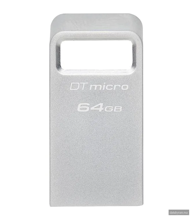Kingston DataTraveler Micro - 64GB - USB-minne