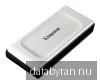 Kingston XS2000 Portable SSD - 4TB - Extern SSD - USB-C