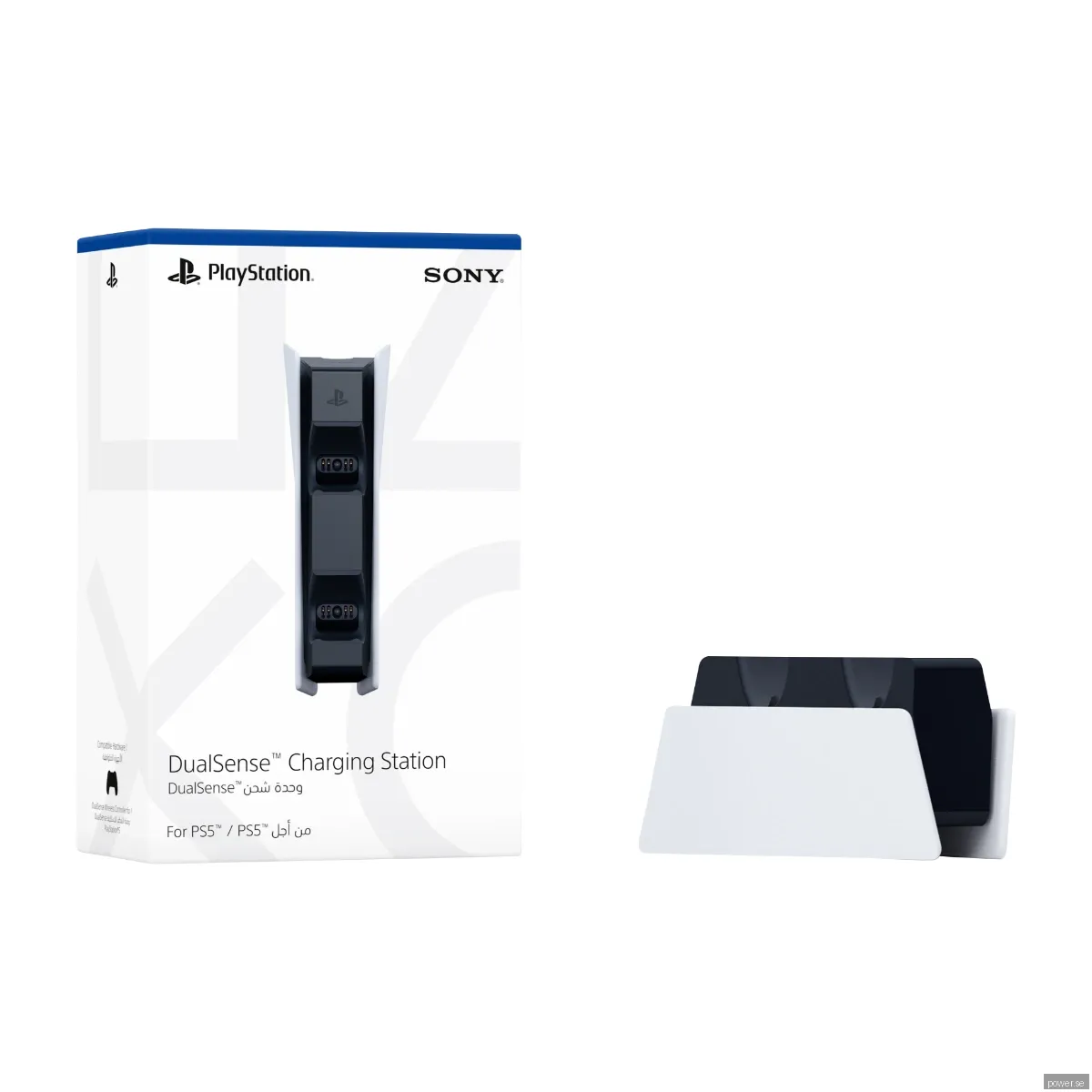 Sony Playstation DualSense PS5 laddningstation