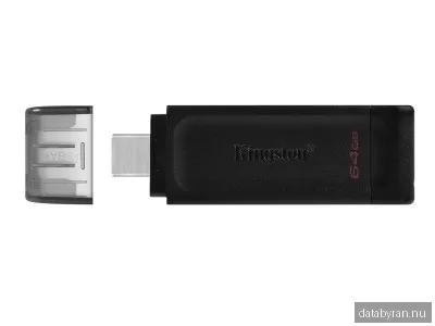 Kingston DataTraveler 70 - 64GB - USB-minne