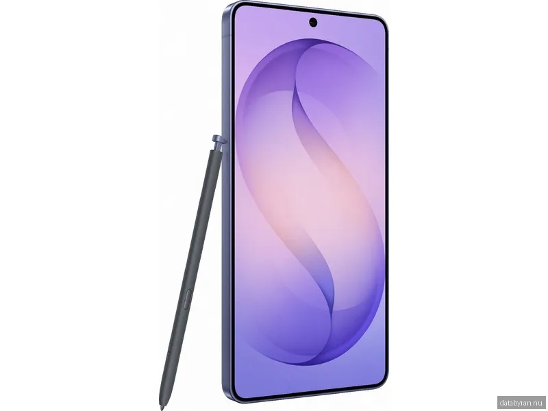 Samsung Galaxy S26 Ultra 1TB Lila