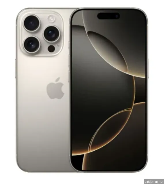 Apple iPhone 16 Pro (512GB) Naturlig Titan