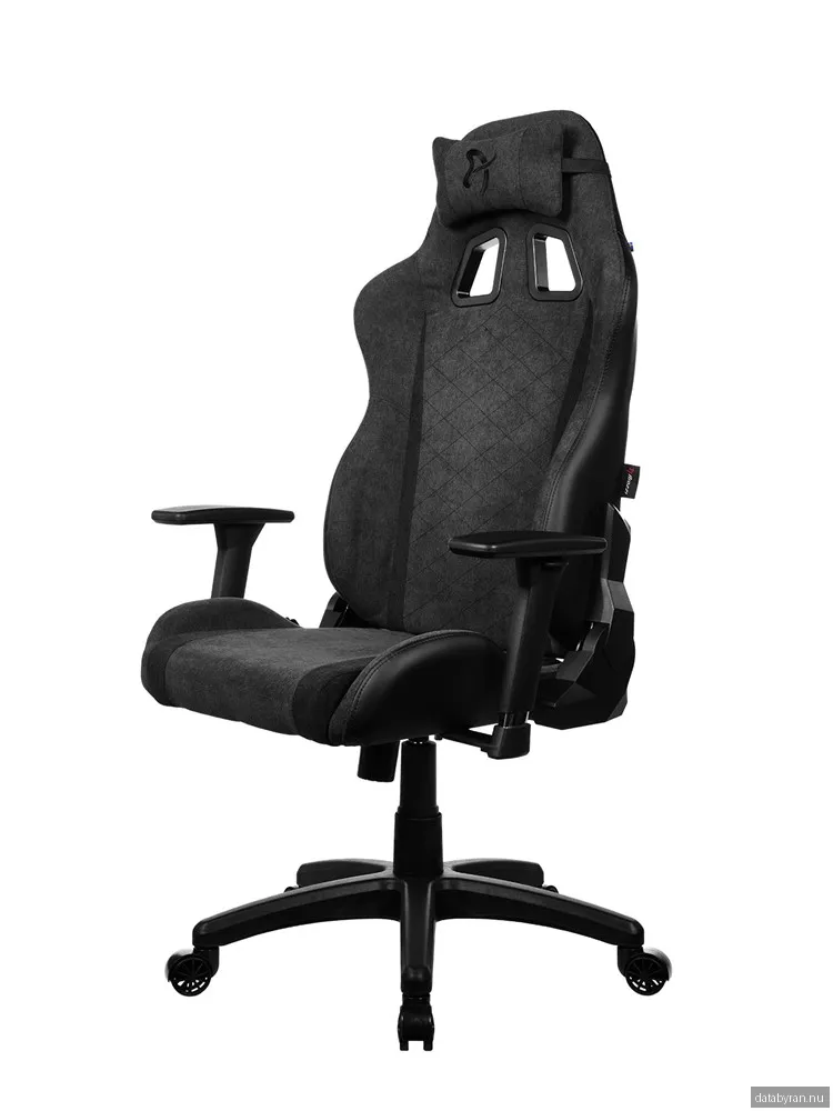 Arozzi Avanti SoftFabric gamingstol (mörkgrå)