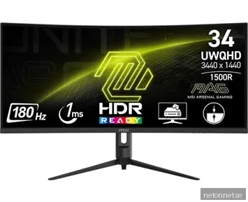 34" MSI MAG 342CQR E2 - 3440x1440 - 180Hz - VA