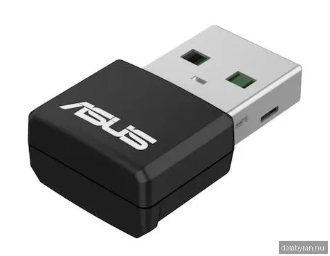 ASUS USB-AX55 Nano - USB 2.0 -Wi-Fi 6 - MU-MIMO