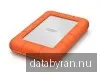 Lacie Rugged Mini 2.5 USB 3.0 2 TB