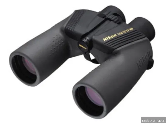Nikon CF WP 7x50