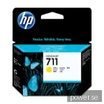 HP 711 29Ml (gul)