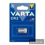 Varta Professional CR2 batteri (1st)