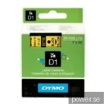 Dymo D1 - Standardpolyesteretiketter - svart På, gul - 24MM X 7m