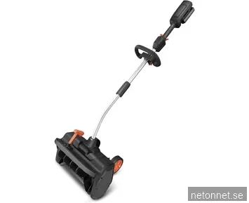 Freev Link SWT-HD2020