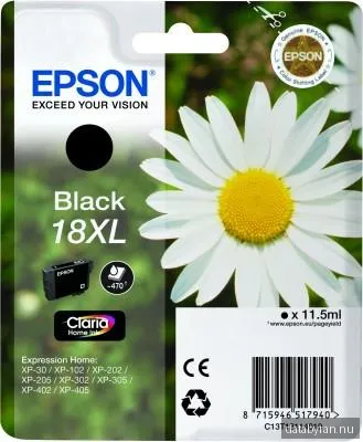 Epson 18XL