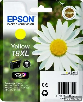 Epson 18XL Gul, 450 sid