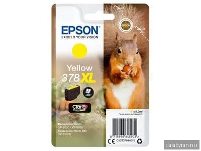 Epson 378XL, Gul, 830 sidor