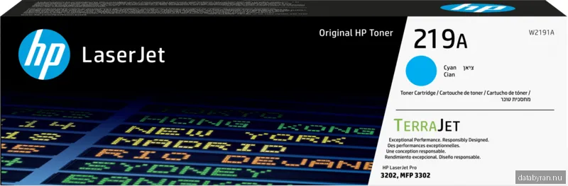 HP 219A / W2191A Cyan Toner