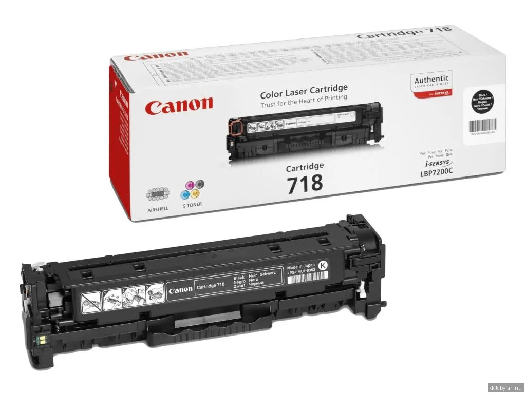 Canon 718BK, 3400 sidor, Svart