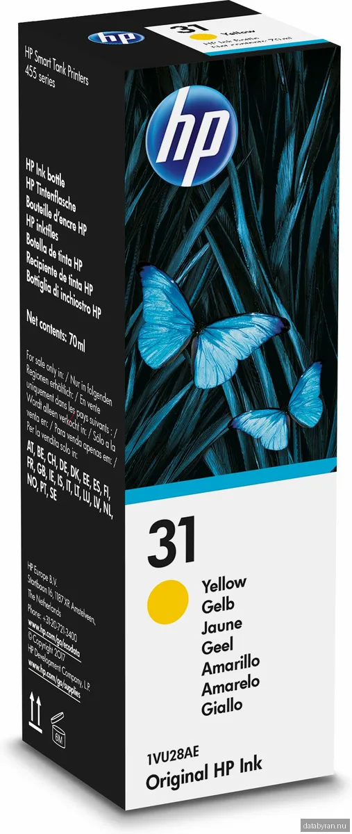 HP HP Ink 31 Yellow