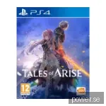 Tales Of Arise (PS4)